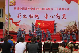 将帅后裔——寻访巫溪 重走长征路图片