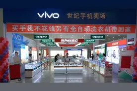 探秘「曹县」线下手机市场真相：三大套路！几千块却只能买老人机图片