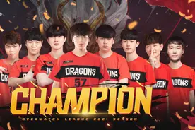 从42连败到世界冠军，丁磊老板这次终于笑了图片