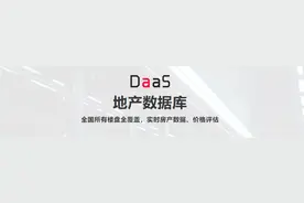 珠海市香洲区前山小学(市重点)周边小区详情图片