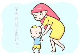 孩子走路晚，是发育迟缓吗？多大走路才算正常？图片