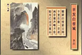 40首古诗配精美国画，醉美古诗词图片