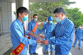 喜报丨我市青年严冠豪获得“全国青年岗位能手”称号！图片