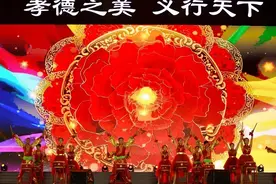众多明星助阵，艺术饕餮盛宴，山西孝义举办了一场精彩的文艺晚会图片