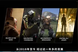 买显卡不要吝啬钱包，开启光追之后你会“哇喔”图片