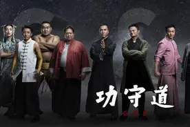 5亿豪宅当保安宿舍，一条天珠之王1亿，他才是娱乐圈首富？图片