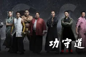 5亿豪宅当保安宿舍，一条天珠之王1亿，他才是娱乐圈首富？图片