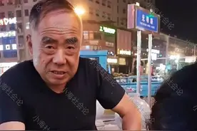 安徽：大爷街头摆摊坑人，顾客输了开心赢了不认账，工具被没收了图片