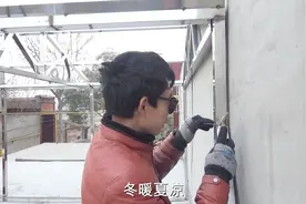 在河北农村，四合院都会用这种方法来过冬，保暖增温，冬暖夏凉视频封面