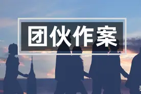 专业“白嫖”党激增！亚马逊卖家如何止损？图片