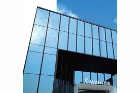 会员风采：“不忘初心，方得始终”西马的故事图片