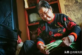 我奶奶，47年前嫁给了北京知青，生了两个孩子，却守了一辈子寡图片