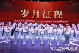 以青春之名赴百年之约，以青春之声敬百年征程图片