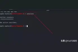 网络安全:小白是如何远控Windows计算机操作系统实现上传下载文件图片