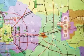 燕郊发展如何？居住便不便利？房子值不值得买？图片