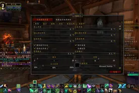 魔兽世界：正式服为何缺乏趣味性？玩家：装备太容易过时！图片