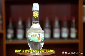 茅酒守艺人品酒：文君，复古版金质1988图片