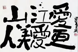七八十年代的经典老歌，百听不厌，是否能勾起你儿时的记忆呢图片