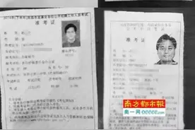 “考公狂人”！8年考公62次花费10万上岸，到底值不值得？图片