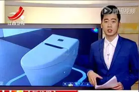 如水肌肤需要亲水呵护-小鲸洗智能马桶盖 Pro版评测图片