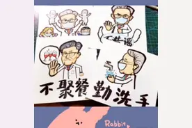 小手动起来，生活更美好——达州市通川区第八小学校五育并举之美育篇图片