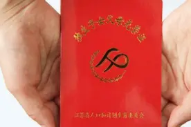 独生女嫁给独生子，以后的日子难过了？过来人：你们想多了图片