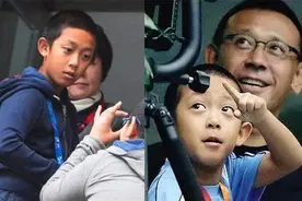 姜文给儿子取名被批，得知名字网友纷纷指责：浓浓的“日式”风格图片