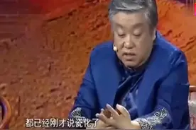 大爷祖传核桃盘了120年，如今带来鉴宝，专家估价羡慕人图片