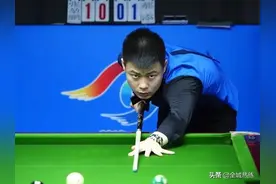 中式台球 | 张堃鹏13:1演横扫  “百步穿杨”首战火力全开图片