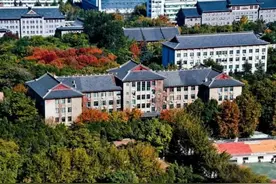 山东省46所公办本科分数线来了，4档大学，总有一所适合你图片