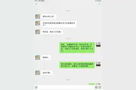 一只蟾蜍一个月蜕四张蟾衣比一个月蜕一张蟾衣哪种蟾衣质量高？图片