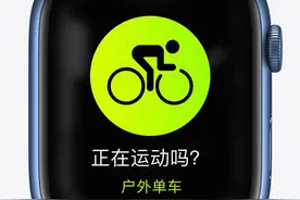 一号双终端业务，支持陕西开通，全国仅剩3个省份未开放图片