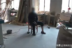11岁男孩上网课充值偷玩游戏 花光父亲手术费图片