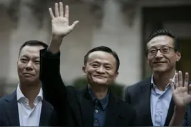 《易经》隐藏的20条财富秘诀，马云直言自己得益于比别人读得早！图片