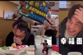 整人“整”出千百万粉丝，「整蛊」是快速涨粉的有效密码吗？图片