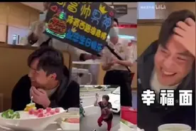 整人“整”出千百万粉丝，「整蛊」是快速涨粉的有效密码吗？图片