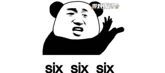 最不要脸游戏！抄了6年日本动漫角色把日本人气哭，如今又放大招