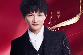 被他人否定的周深，一直用行动证明自己图片
