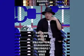 被亲妈「杀死」的顶流？图片