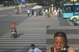 西安交警曝光13名违章行人和非机动车驾驶人图片