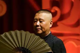 郭德纲败给李诞：为什么年轻人迷上了脱口秀？图片