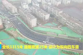 济南和平路东延打通！双向4车道宽25米，60秒航拍带你俯瞰全景！视频封面