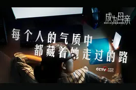 成为母亲后，每个人的气质中都藏着她曾走过的路图片