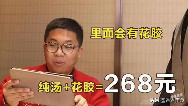鹅蛋能和花胶一起吃了 2026年鹅蛋能和花胶一起吃了会中毒吗