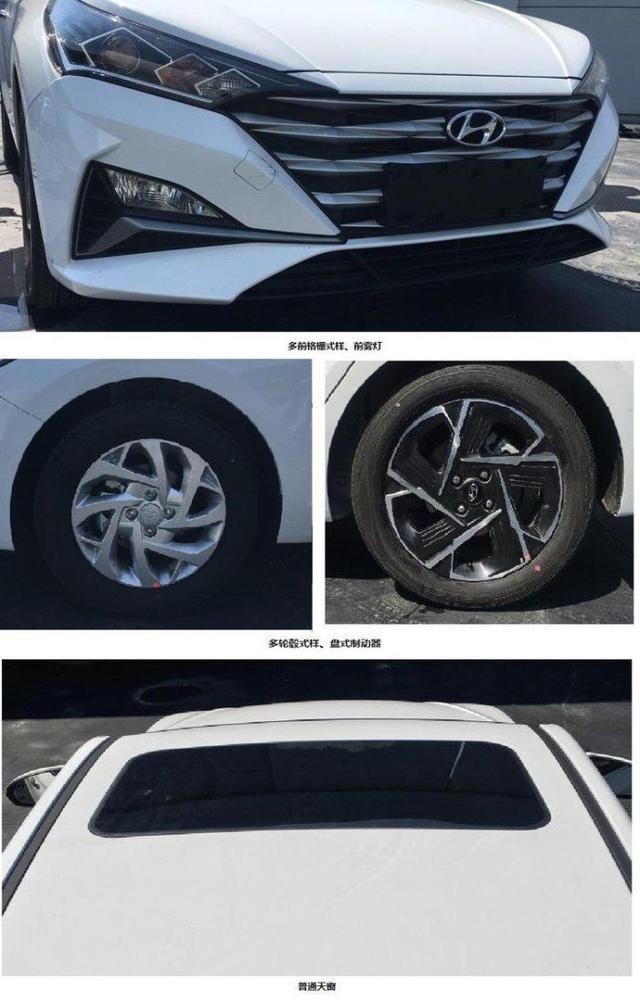 4.74万就能入手这款现代瑞纳，网友：越改越丑，新款丑出了新高度