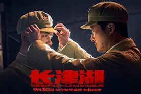 长津湖观后感，武器服饰等细节高度还原，电脑特效有待加强图片