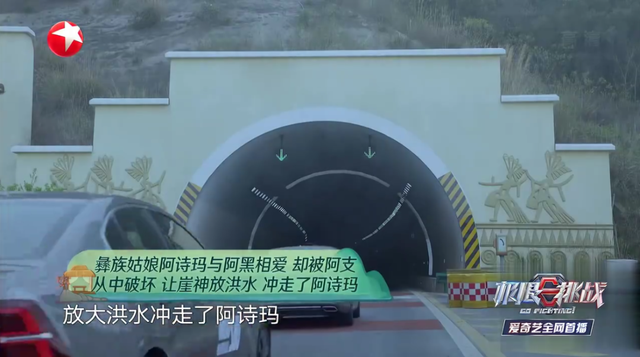 连续火了7年，这节目又打破了纪录