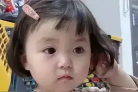 表情包：刚刚睡醒，有什么事吗图片