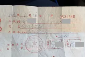 出租车合同到期押金不退，这些司机的钱怎么办？图片