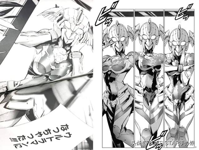 《机动奥特曼》游戏联动，美少女偶像奥特曼装甲登场